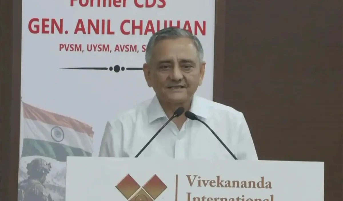 కిరానా హిల్స్‌పై మాజీ CDS అనిల్ చౌహాన్ కీలక వ్యాఖ్యలు