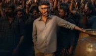 తలైవర్ రజినీకాంత్ జైలర్ 2 ఫస్ట్ సింగిల్ ఆగస్టు 21న విడుదల