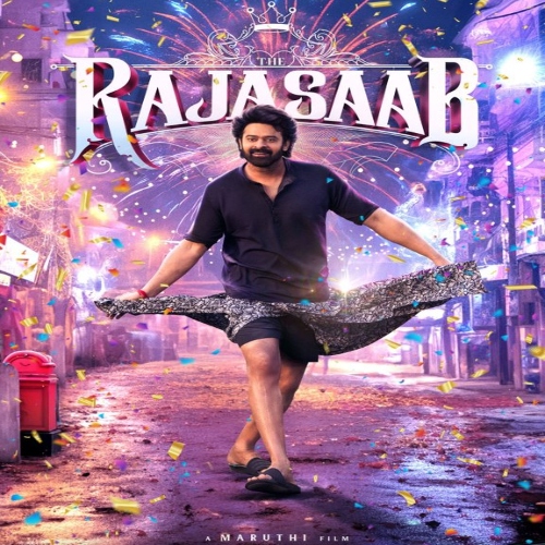 The Raja Saab :  ప్రభాస్ ‘ది రాజా సాబ్’ తొలి పాటకు విడుదల తేదీ ప్రకటించిన మేకర్స్ – ఫ్యాన్స్‌లో సంబరాలు