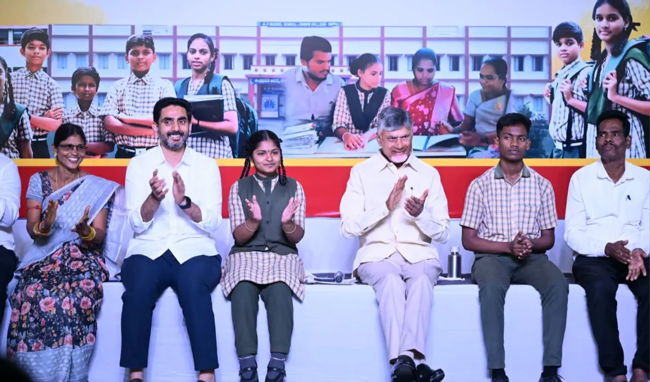 'తల్లికి వందనం'తో గిరిజన కుటుంబాలకు భరోసా సీఎం చంద్రబాబు