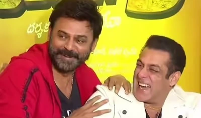 సల్మాన్‌కు వెంకటేష్ ఫన్నీ సర్‌ప్రైజ్!