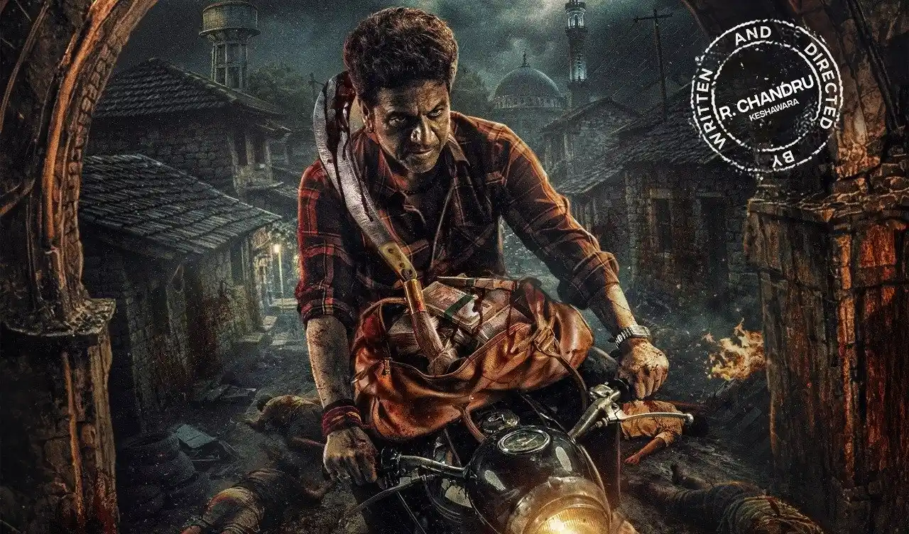 శివరాజ్‌కుమార్ ‘ఒరిజినల్ మాన్స్టర్’ ఫస్ట్ లుక్ అదుర్స్