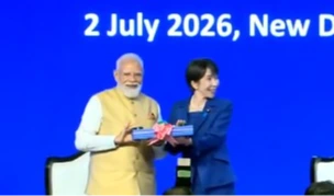 మోదీ–టకైచి చేతుల మీదుగా మారుతి ప్లాంట్ ప్రారంభం