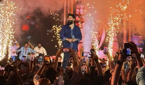 ‘టాక్సిక్’ గ్రాండ్ ప్రీ-రిలీజ్ ఈవెంట్ అదుర్స్!