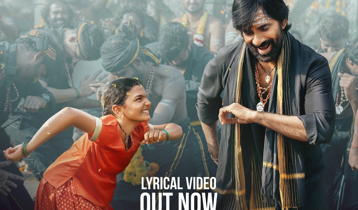 రవితేజ 'ఇరుముడి' ఫస్ట్ సింగిల్ విడుదల
