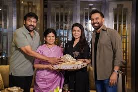 “మా ఇంటి బంగారం” చిత్రానికి చిరంజీవి ప్రశంసలు