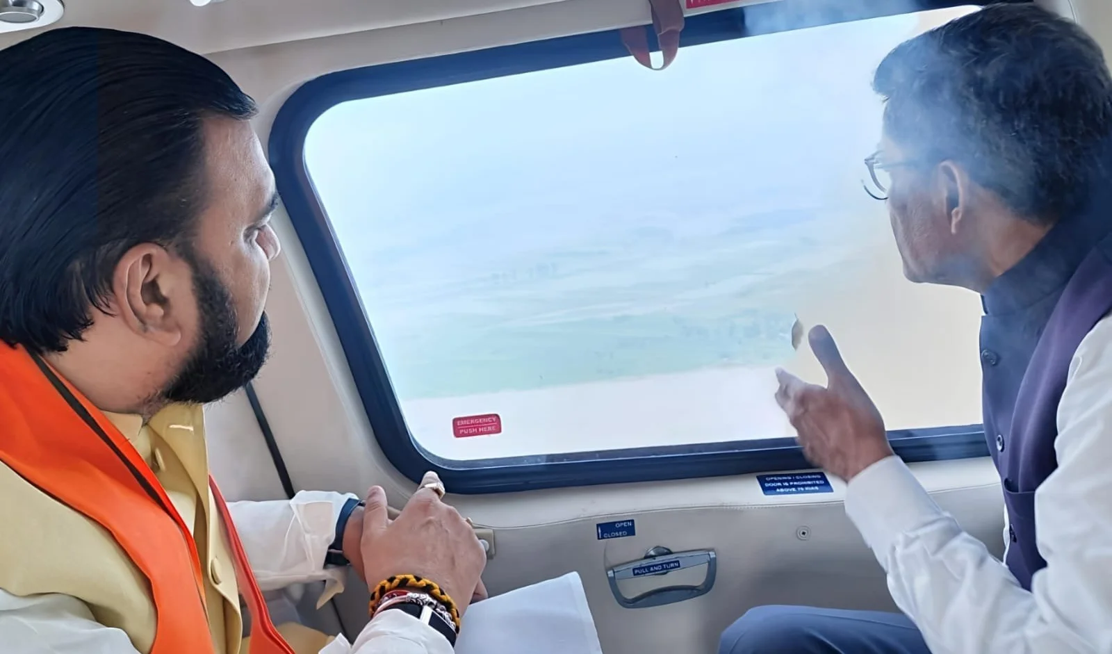 నేపాల్ వరదలపై బీహార్ సీఎం సమ్రాట్‌ చౌదరి ఏరియల్ సర్వే