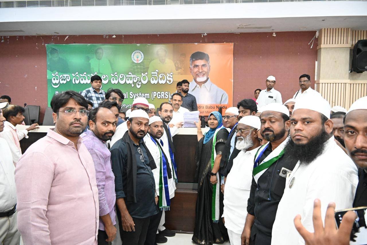 YSRCP Stands For Muslim Rights : ఆంజుమన్ ఆస్తుల స్వాధీనంపై వైఎస్సార్‌సీపీ నిరసన