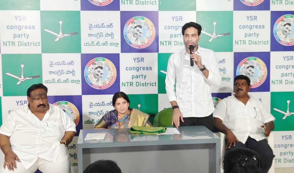 వైఎస్సార్‌సీపీ విజయానికి ఇంటింటా ప్రచారం: అవినాష్