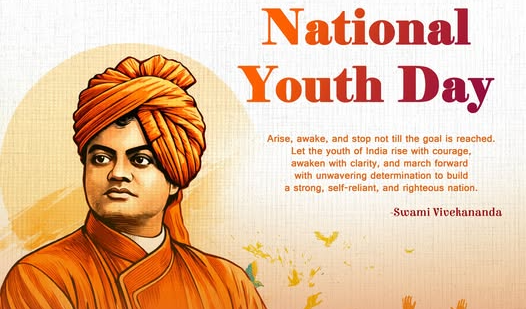 Swami Vivekananda Jayanti : స్వామి వివేకానంద జయంతి: యువత ధైర్యం, విలువలతో ముందుకు రావాలి – డిప్యూటీ సీఎం పవన్ కళ్యాణ్