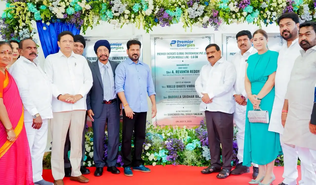 ఓఆర్ఆర్ లోపల కాలుష్యరహిత హైదరాబాద్‌ లక్ష్యం: సీఎం రేవంత్