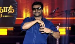 అభిమానుల మనసు గెలిచిన సూర్య ఆప్యాయత