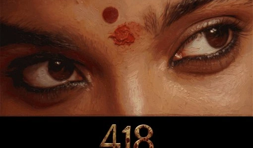 ‘418’ ట్రైలర్‌కు క్రేజ్.. మూడు భాషల్లోకి వచ్చేస్తోంది