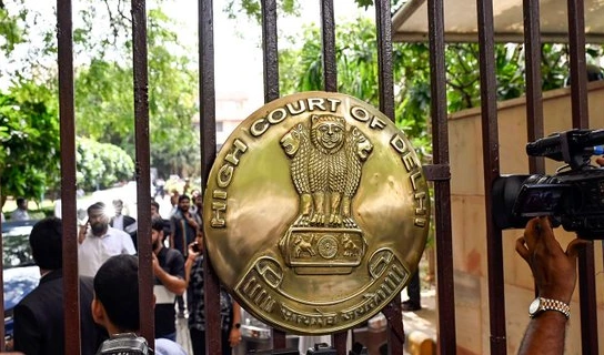ఢిల్లీలో CJP నిరసనపై పిటిషన్.. హైకోర్టు నేడు  విచారణ
