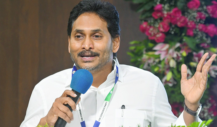 భూమయ్యగారిపల్లెలో నేడు వైయస్ జగన్ పర్యటన