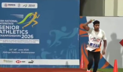 87.05 మీటర్ల త్రో.. రోహిత్ యాదవ్ కొత్త రికార్డు!