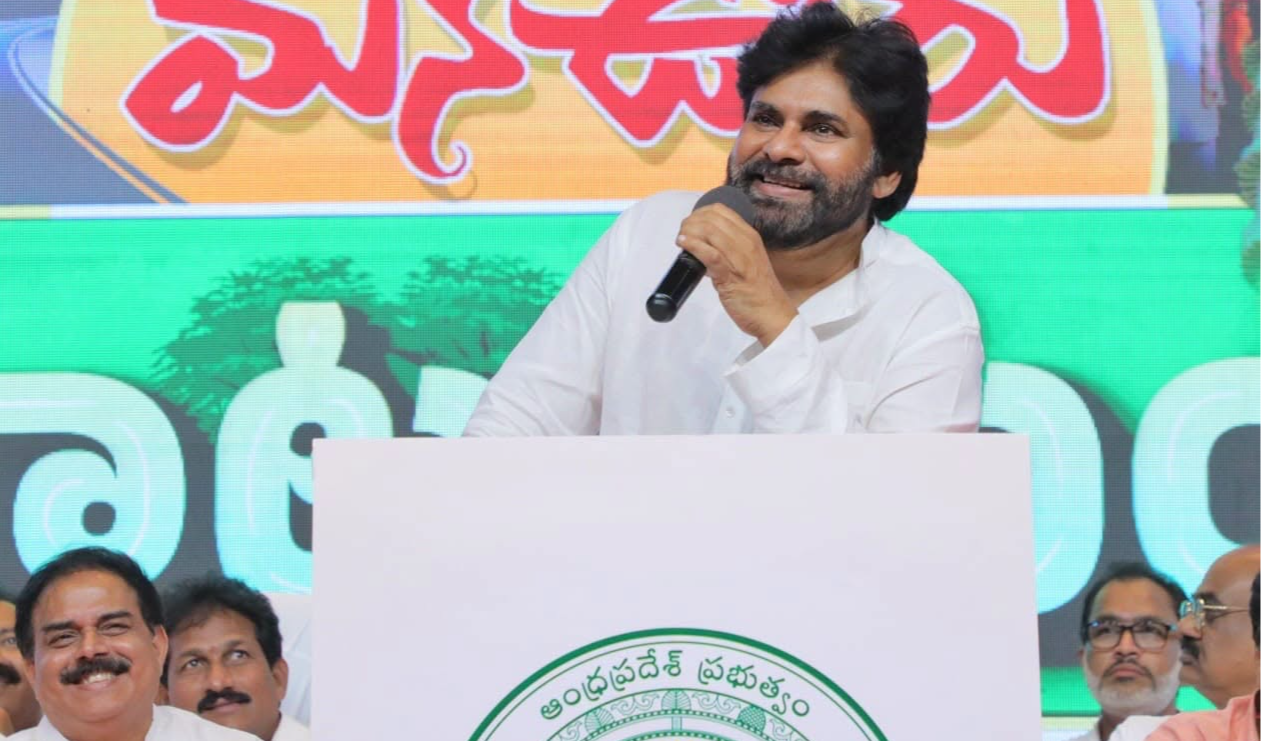 మునికూడలికి మహర్దశ.. రూ.7 కోట్లతో మోడల్ పుష్కర్ పంచాయతీ