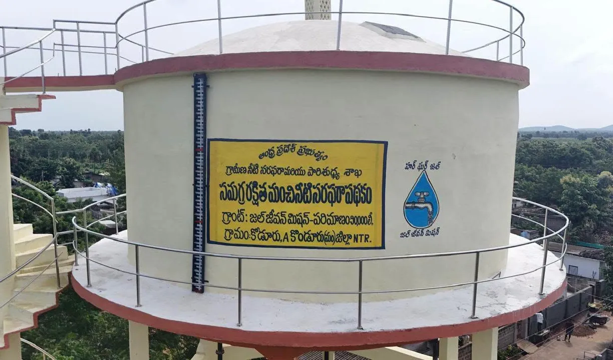 ఎ.కొండూరు కిడ్నీ బాధితులకు స్వచ్ఛమైన తాగునీరు