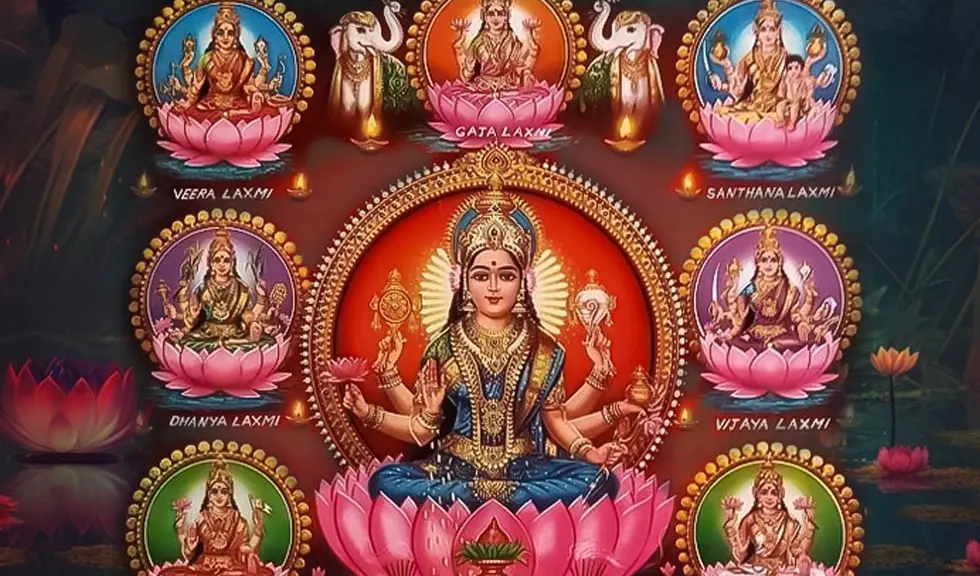 లక్ష్మీదేవి అష్టరూపాల వెనుక ఉన్న విశిష్టత