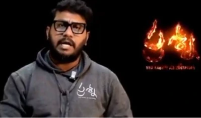 జోసెఫ్ కేసు విజయవాడ NIA ప్రత్యేక కోర్టుకు బదిలీ
